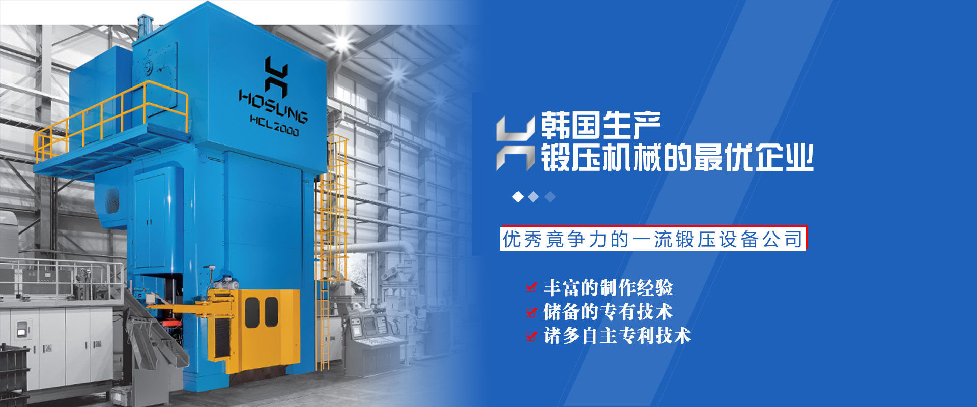 防爆裝載機(jī)