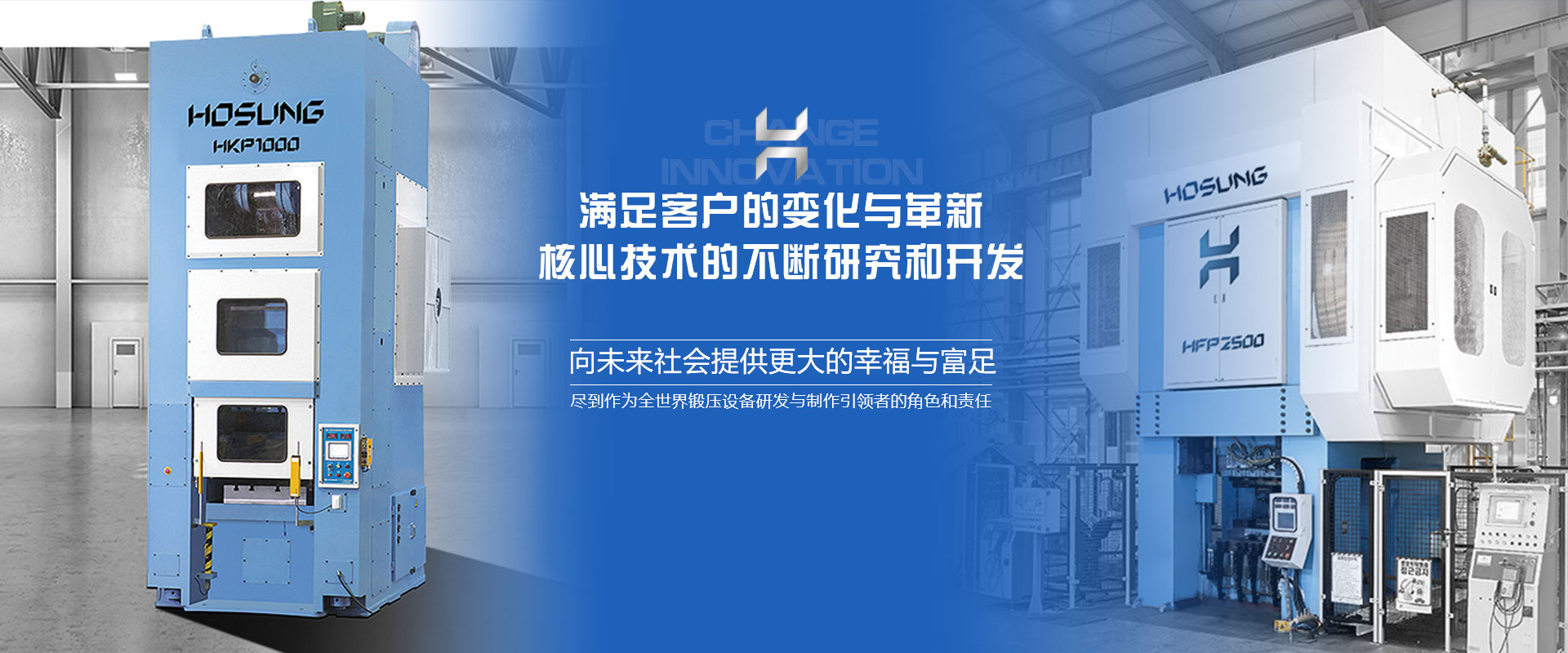 井下裝載機(jī)