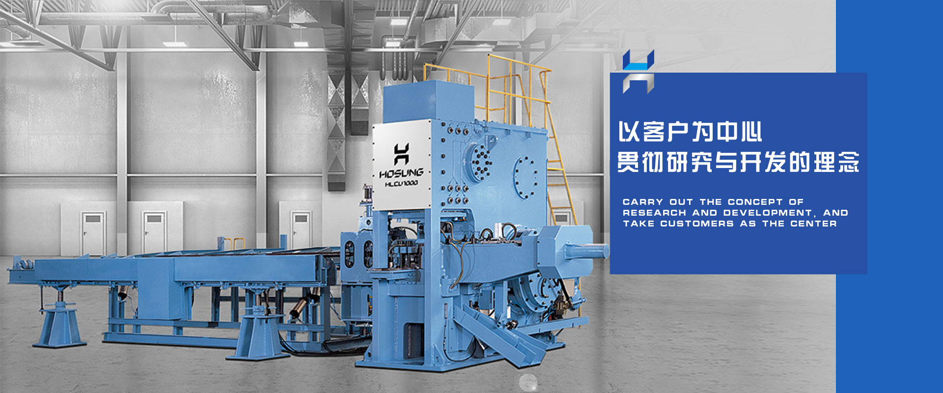 井下裝載機(jī)廠家